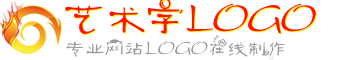 logo在线设计